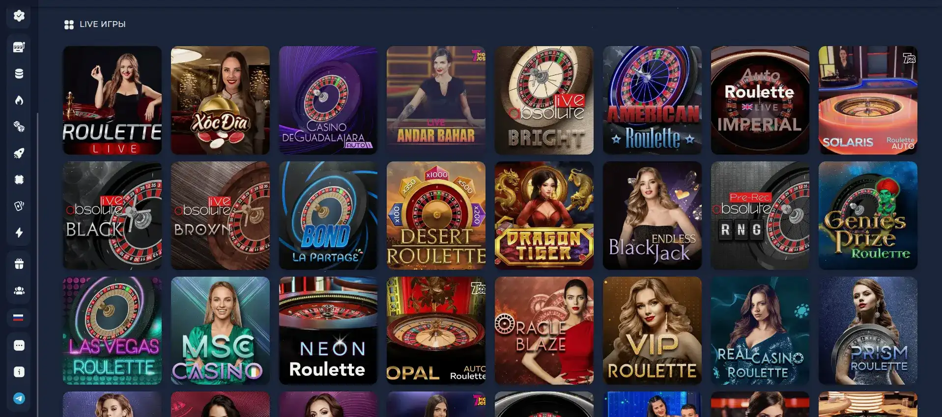 Бонусы и фриспины в казино Tippy